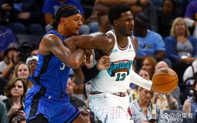 六人得分上双 奇才战胜魔术 六人得分上双 奇才战胜魔术